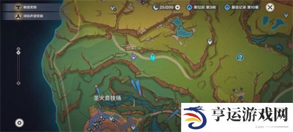 原神纳塔每日委托交友之法怎么玩 每日委托交友之法完成攻略
