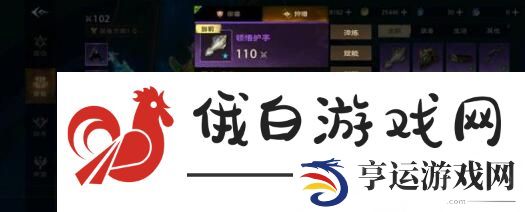 塔瑞斯世界7.17全职业输出分析-塔瑞斯世界7.17全职业输出哪个高 
