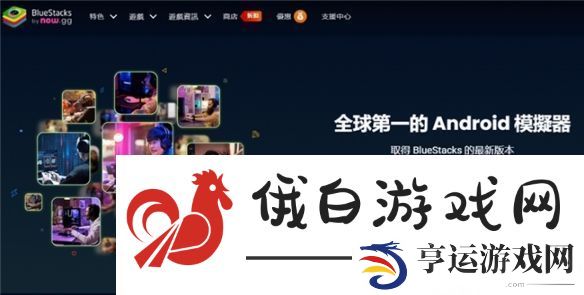 一款NowSDK