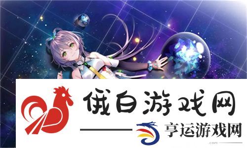 教授好会c1v1笔趣：深入探讨C1V1交流方式的独特魅力与应用