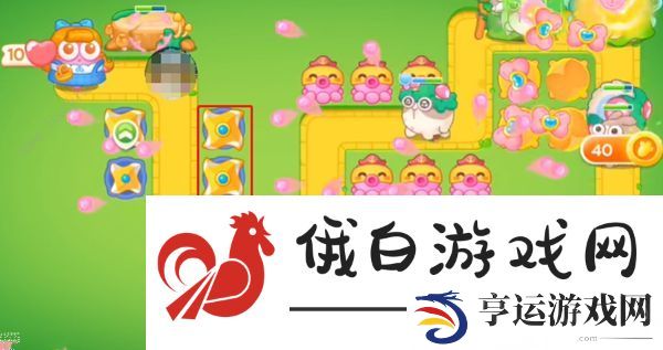保卫萝卜4绿野奇缘第43关怎么过 绿野奇缘第43关打法攻略图片4