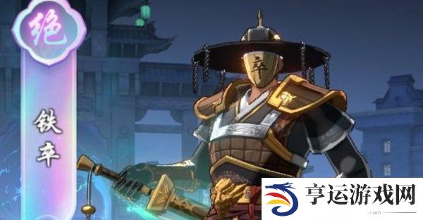 镇魂街破晓怎么搭配阵容 镇魂街破晓阵容搭配推荐