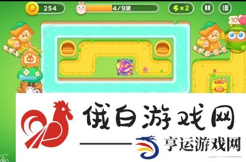 保卫萝卜4绿野奇缘第31关怎么过 绿野奇缘31关通关图文攻略图片4