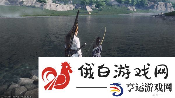 燕云十六声怎么解锁钓鱼功能