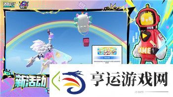 波西亚时光旧零件在哪里获得最多-探索如何高效获取旧零件提升游戏体验