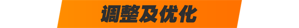 绝区零火狱骑行更新说明 绝区零1.2版本火狱骑行版本更新介绍
