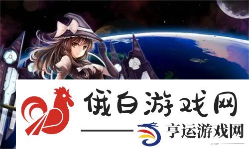 三年成全免费观看影视大全为你打造便捷观影新体验：畅享无广告、高清画质的观影盛宴