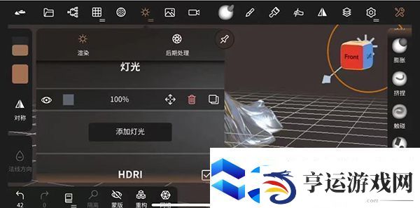 Nomad制作虚拟服装方法教程