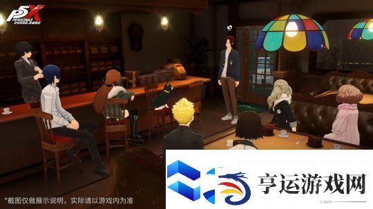 爱欲心跳☆巧克力修罗场女神异闻录