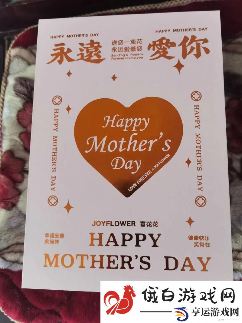 科技圈里的婆媳大战：咱家儿媳妇-民众口难调下的智慧