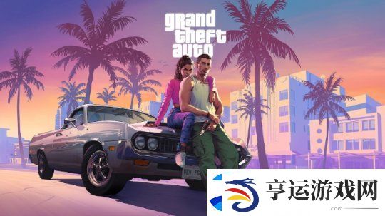 分析师预测GTA6定价80-100美元-T2老板早打过预防针