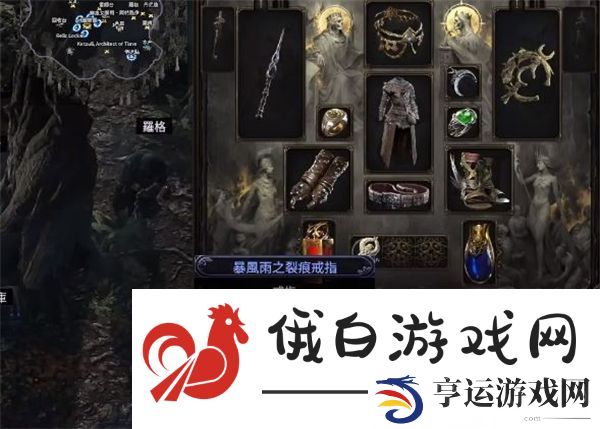 流放之路2如何提高最大魔力-魔力上限最大化