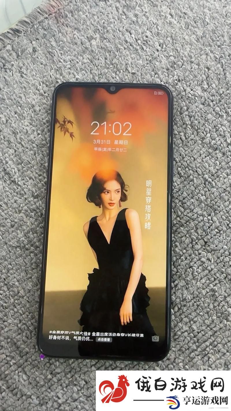 解密成色好的y31s是国产-探索其背后的优势与魅力