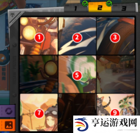 绝区零赠尔丽都活动怎么触发 绝区零赠尔丽都第一天拼图攻略