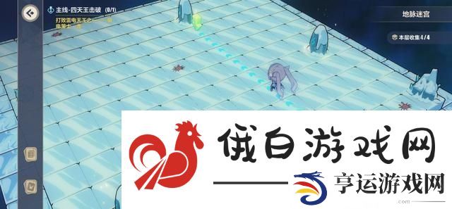 崩坏3天守阁地脉迷宫怎么通关