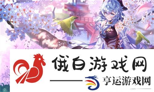 国产日产亚系列精品版优势，用户热议：性价比高，品质显著提升