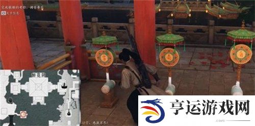 燕云十六声桃花春信任务攻略 燕云十六声桃花春信任务完成方法