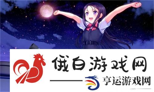 华丽辉映！国产做受❌❌❌777cos红色狂潮：打破传统界限