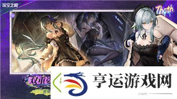 星际争霸-AK什么意思-揭秘星际争霸AK系统及其在游戏中的作用与技巧