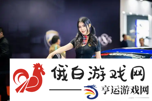 中国xxxxxl19dfm免费使用攻略，网友：终于找到正确方法了，轻松上手效率超高！