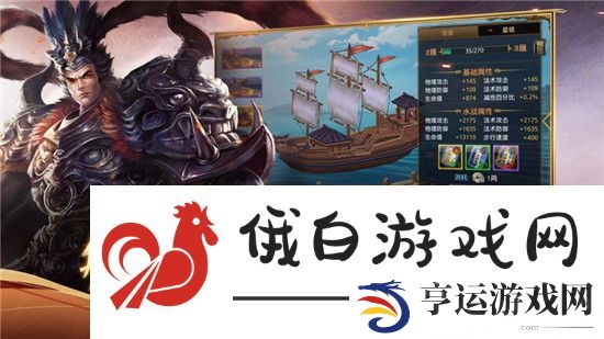 御龙在天哪个职业好玩：装备精炼与重铸技巧