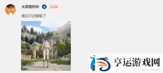 春节游戏回顾：除了暗黑4-还有哪些大作值得一试