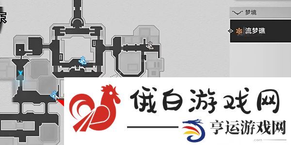 《崩坏星穹铁道》阿斯德纳狂想曲任务完成方法介绍