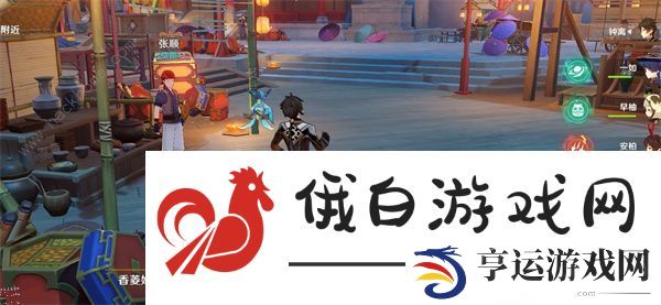 原神3.7版本up卡池是谁 3.7版本up卡池预测一览图片2