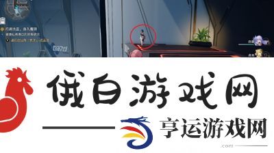 《崩坏星穹铁道》随用随弃成就怎么达成