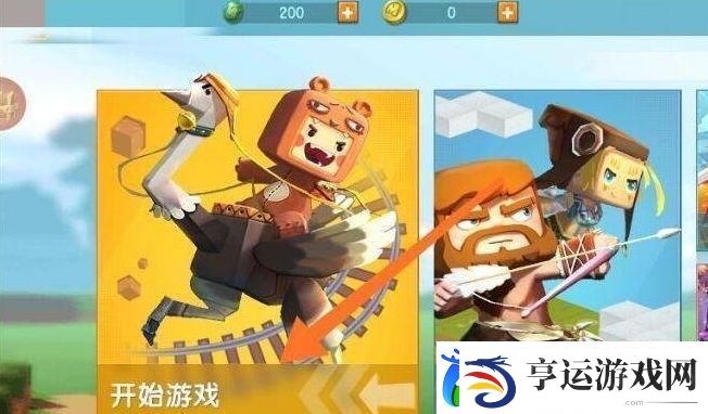 迷你世界地形码使用方法一览