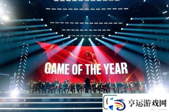 2024年TGA颁奖典礼将于北京时间12月13日上午8点半开始