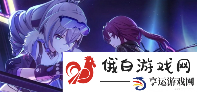 崩坏星穹铁道2.2版本唱片在哪里-2.2版本唱片位置大全 