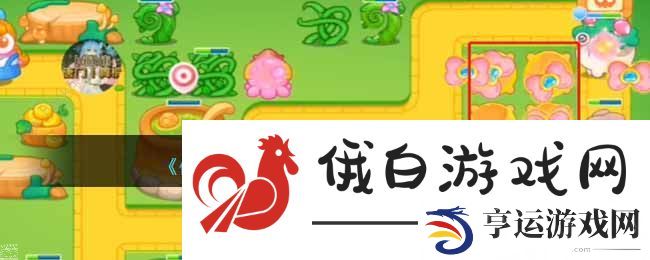 保卫萝卜4绿野奇缘第43关怎么过 绿野奇缘第43关打法攻略