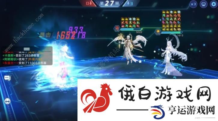 奥拉星手游深层矿洞第十层怎么打 深层矿洞第十层速通打法攻略
