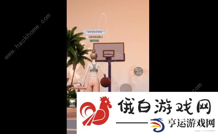 以闪亮之名怎么投篮 篮球100%进球技巧