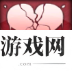 苍雾世界柯斯嘉德技能介绍