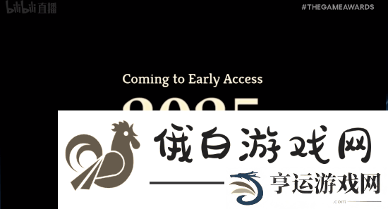 杀戮尖塔2发布新预告！2025年开启抢先体验