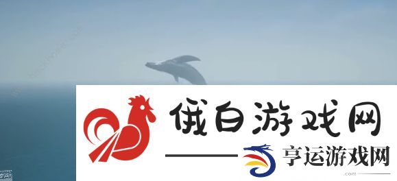和平精英绿洲世界鲸鱼在哪 绿洲世界鲸鱼什么时候出现