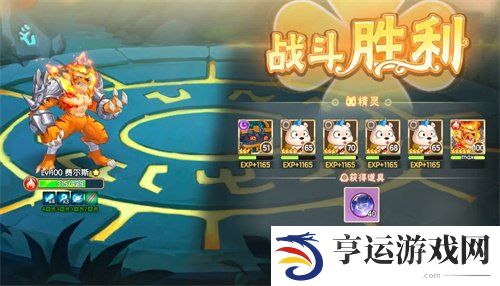 西普大陆困难螳螂怎么打 西普大陆困难螳螂打法攻略