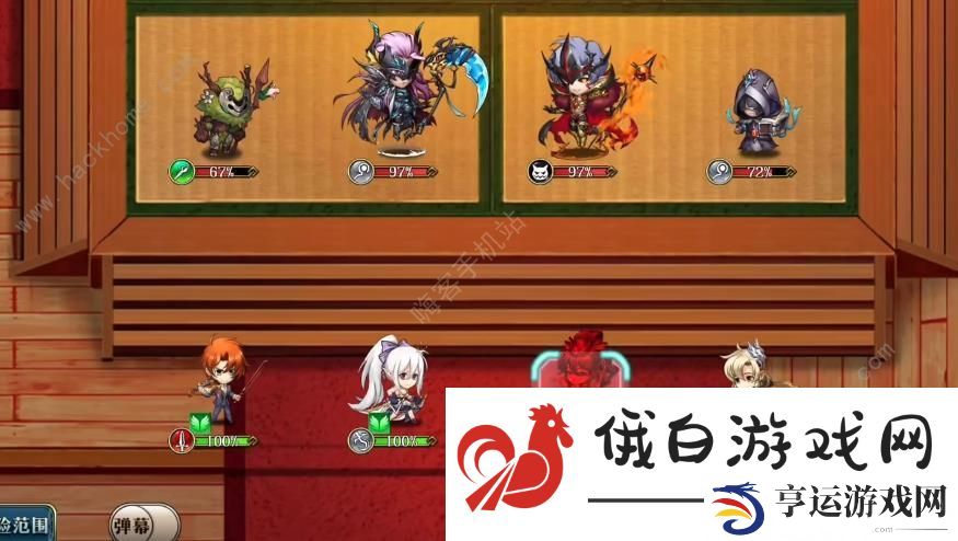 梦幻模拟战手游炽浪和弦怎么过 挑战2炽浪和弦通关打法攻略