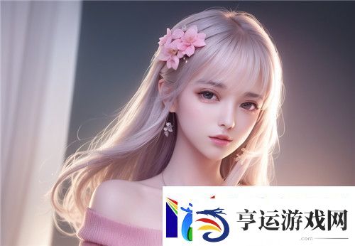 国产在线麻豆天美京东引领电商行业创新潮流-推动线上购物体验革命-完美享受！