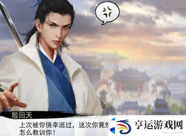 我的侠客纹银情缘任务全攻略详细步骤与完成流程分享指南