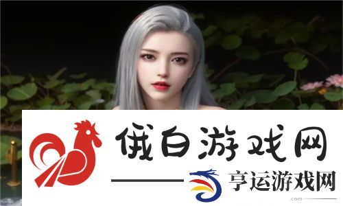  免费网站在线观看人数在哪破解版提升用户体验攻略 - 网友分享