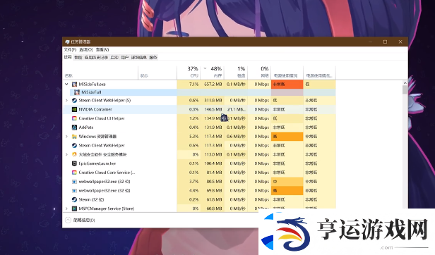 米塔分辨率设置攻略