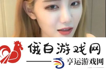 欧美情感攻略：揭秘男人泡妞的潜规则