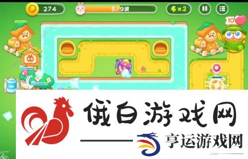 保卫萝卜4绿野奇缘第31关怎么过 绿野奇缘31关通关图文攻略图片5