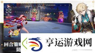 刺客信条-英灵殿-选男还是女-揭开选择性别背后的游戏策略与体验