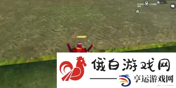 和平精英绿洲世界吉莉在哪 绿洲世界吉莉具体位置详解图片8