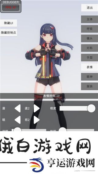 无敌脑洞王者爸爸带娃图文攻略：探索父爱与育儿的新境界！