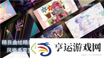 刺客信条奥德赛马怎么召唤不出来了呀-探索召唤机制与解决方案